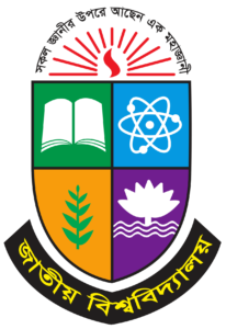 জাতীয় বিশ্ববিদ্যালয় বাংলাদেশ লোগো, National University of Bangladesh Logo